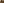         Man experiencing gout pain after eating a holiday turkey meal rich in purines