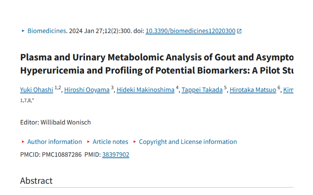 A document titled "Plasma and Urinary Metabolomic Analysis of Gout and Asymptomatic Hyperuricemia and Profiling of Potential Biomarkers: A Pilot Study" with a list of authors and an abstract.