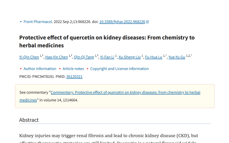 Title page of a scientific article titled 'Protective effect of quercetin on kidney diseases: From chemistry to herbal medicines', including author names, publication details, and abstract.